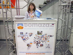Domaza.ru nahm an der Ausstellung Investshow in Moskau teil